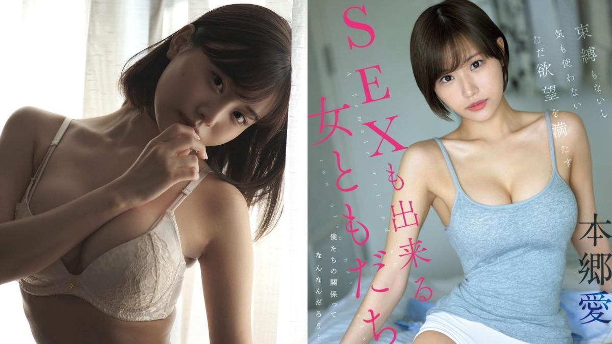 小三AV女優偷吃百萬網紅!「新作神預測」不倫戀全中 網嗨:太真實了