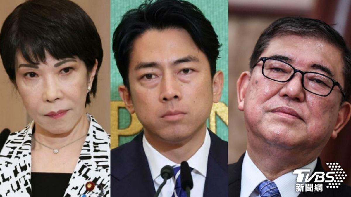 民調前三高的自民黨總裁候選人:左圖高市早苗;中圖小泉進次郎;右圖石破茂。(圖/達志影像路透社)