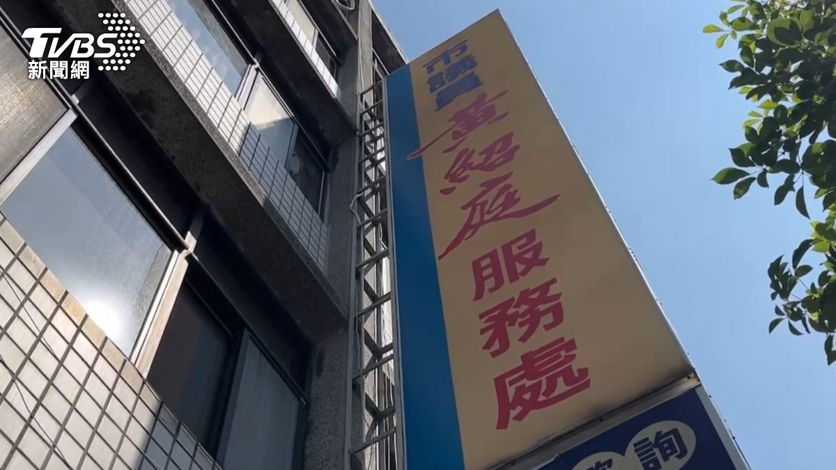 才剛喊救高雄!藍議員黃紹庭涉浮報助理費神隱失蹤 1聲押6交保