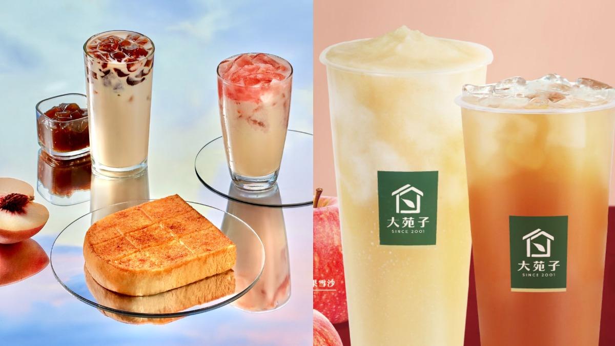 多手搖店推新品!蘋果、水蜜桃都有 這家會員限時享「買1送1」