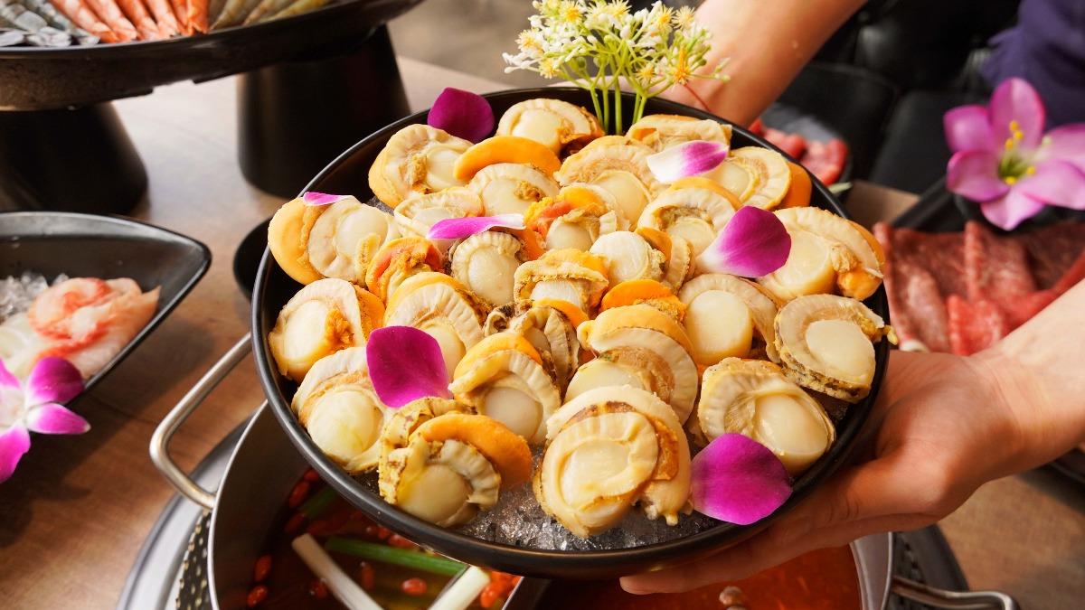 馬辣吃到飽祭優惠!身分證中指定任2碼 爽嗑大帆立貝、鮑魚