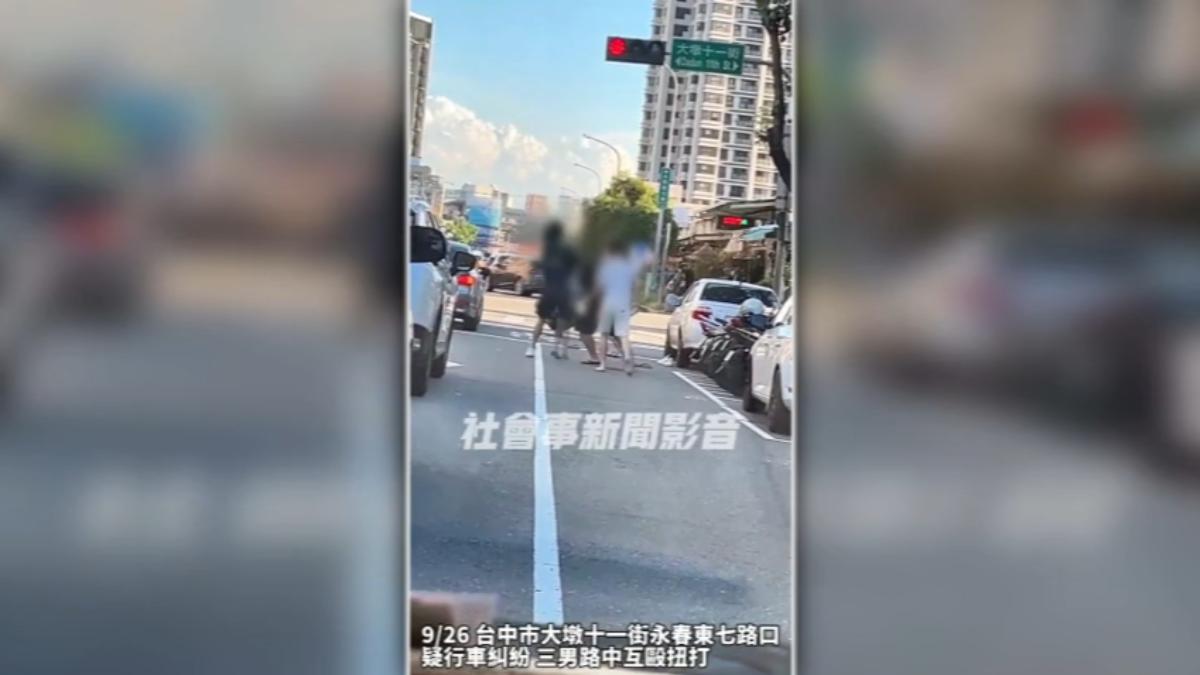 圖／翻攝自 社會事新聞影音