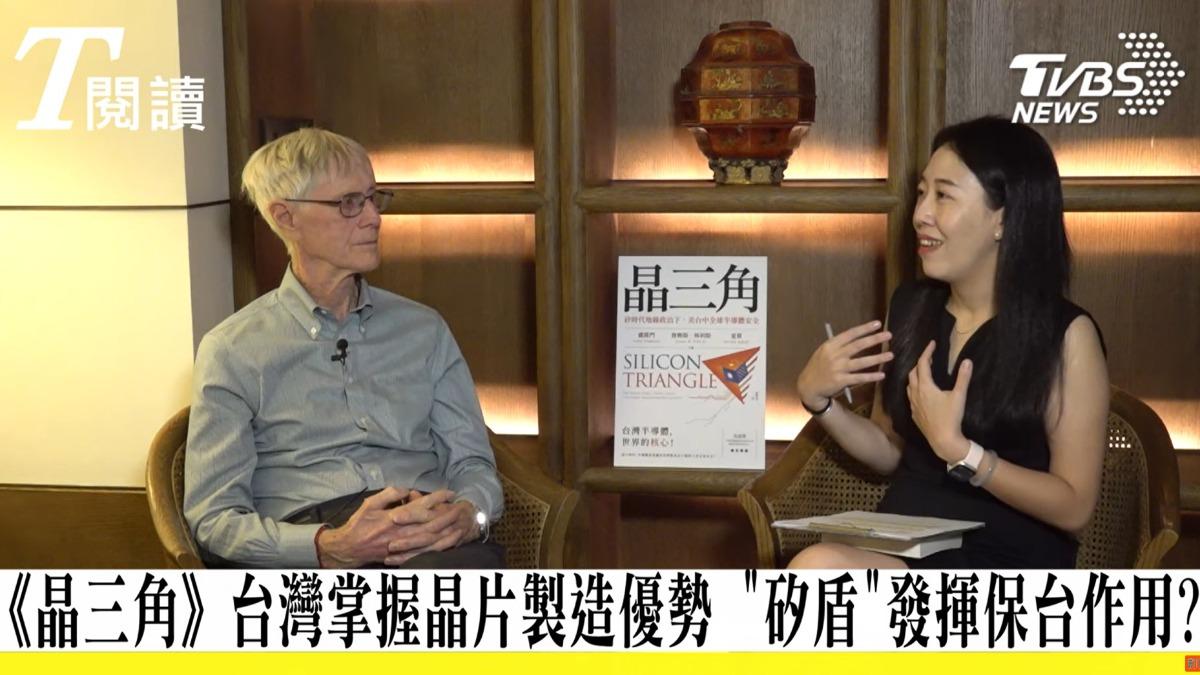 亞太協會美中關係中心主任夏偉接受《T閱讀》主持人林芳穎專訪(圖/TVBS提供)