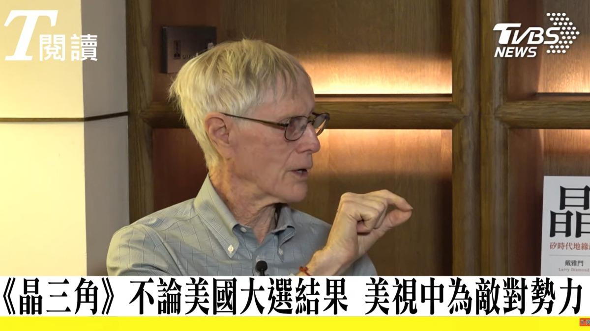 亞太協會美中關係中心主任夏偉接受《T閱讀》主持人林芳穎專訪(圖/TVBS提供)