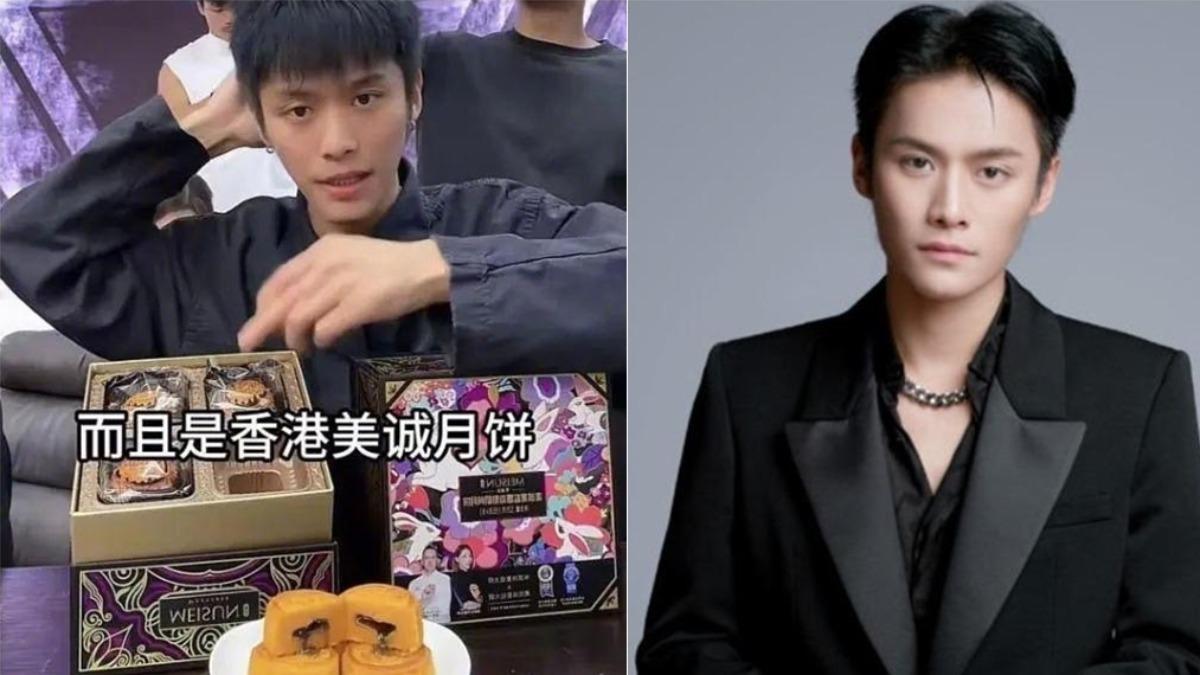 小楊哥爆造假!被陸官方狠「重罰3億」 三隻羊公司急道歉了
