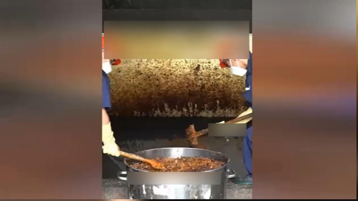 圖／翻攝自 微博