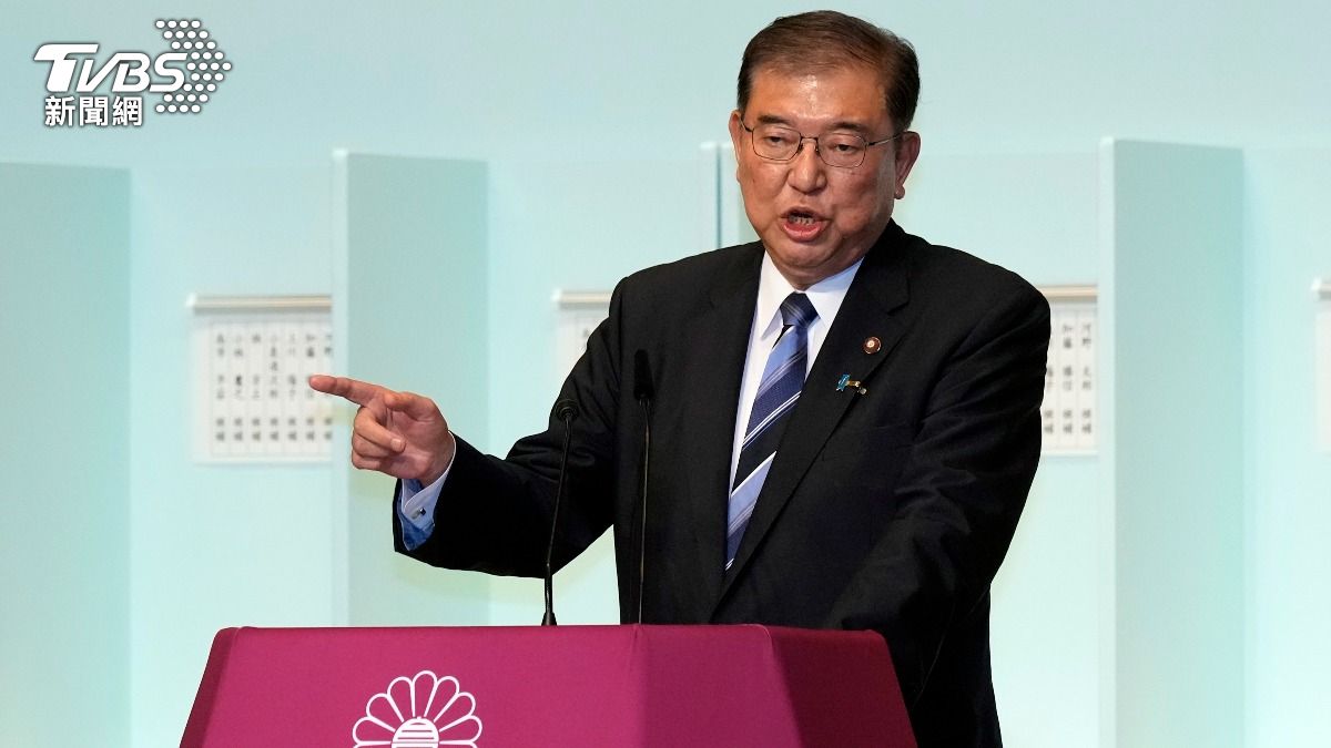 快訊/石破茂當選自民黨總裁 第5度挑戰終圓日本首相夢