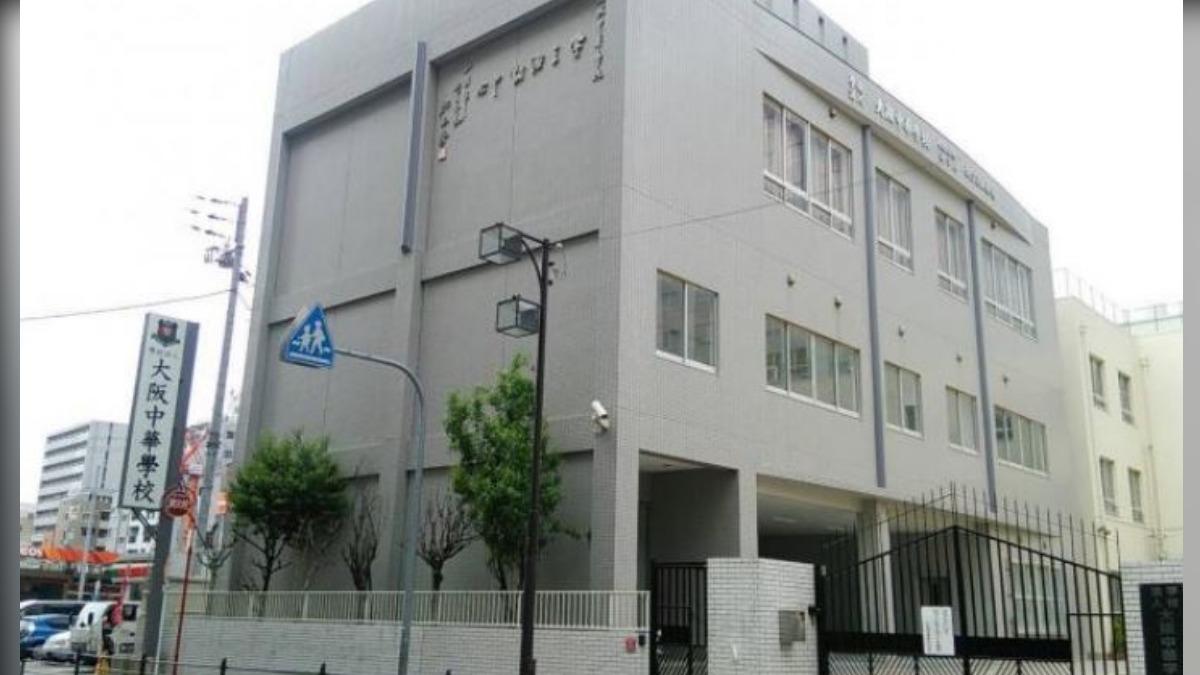 深圳殺童餘波!大阪台灣學校「驚收恐嚇信」 日警:海外帳號發送