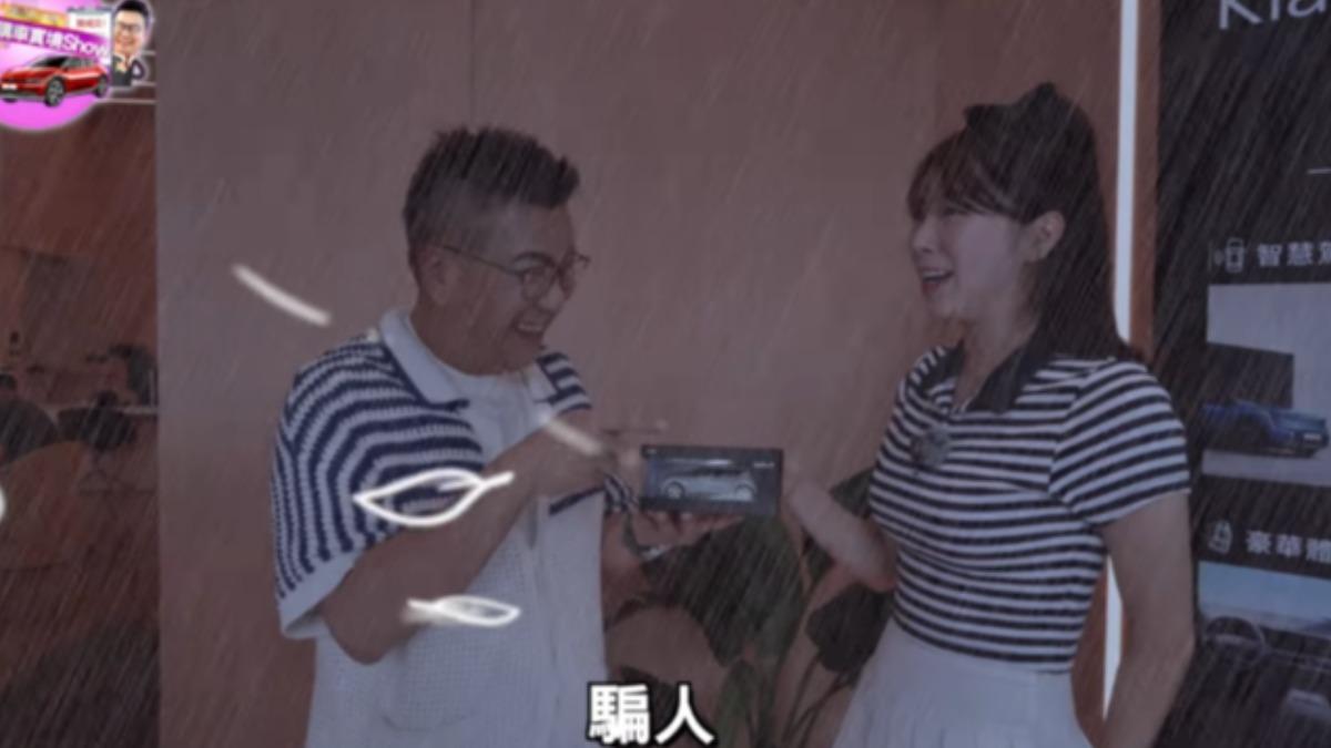 安芝儇立刻露出極為失望的眼神！（圖／地球黃金線）