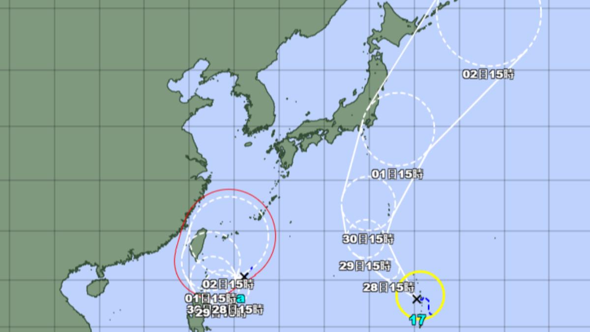 快訊/燕子颱風生成 日本氣象廳曝最新路徑:又是短命颱