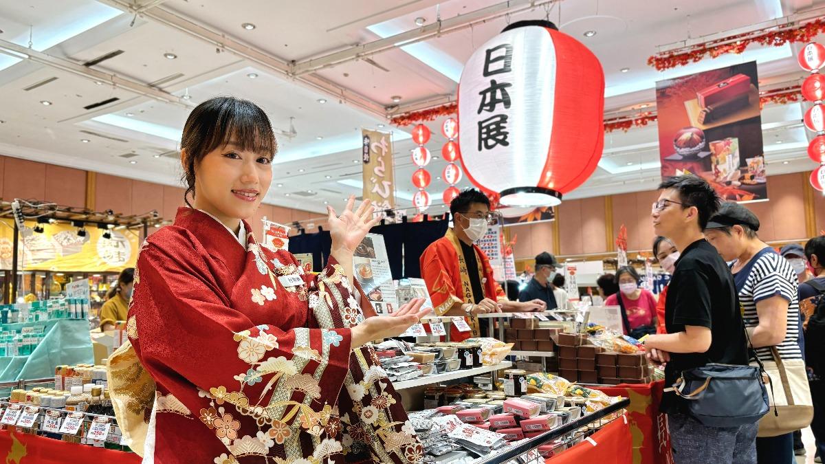 百貨日本周登場。(圖/業者提供)