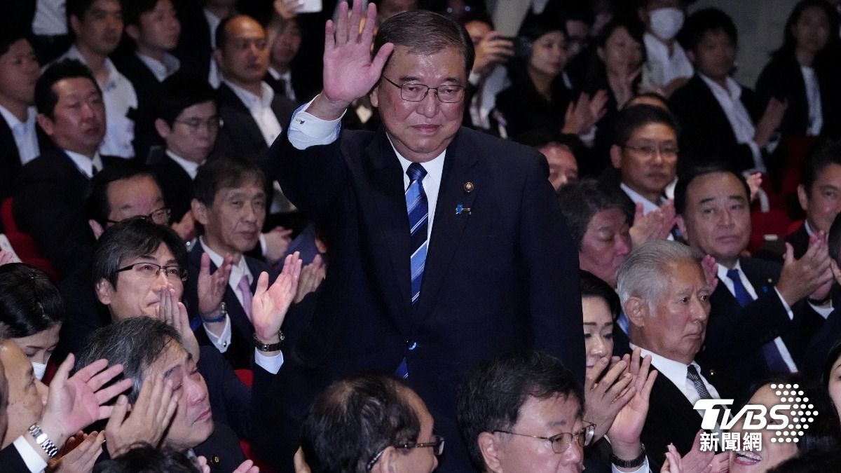 重第一島鏈戰略地位!石破茂將任新日相 曾來台宣參選會晤賴清德