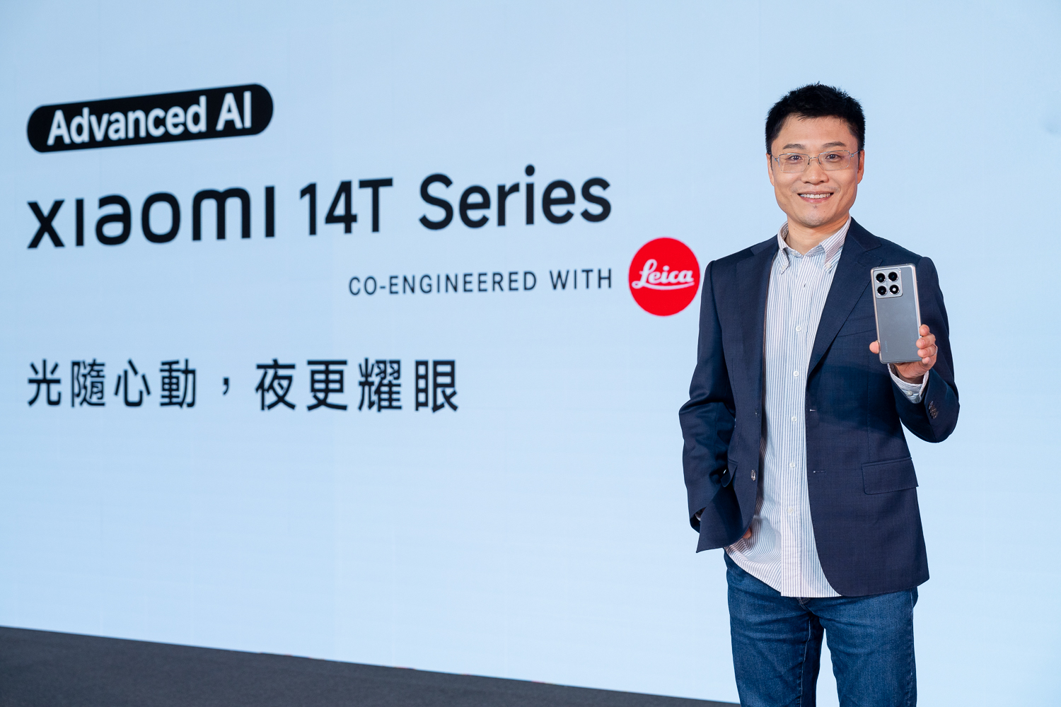 Xiaomi 14T Series 重磅亮相!極致夜景結合先進 AI 技術引領創新新體驗