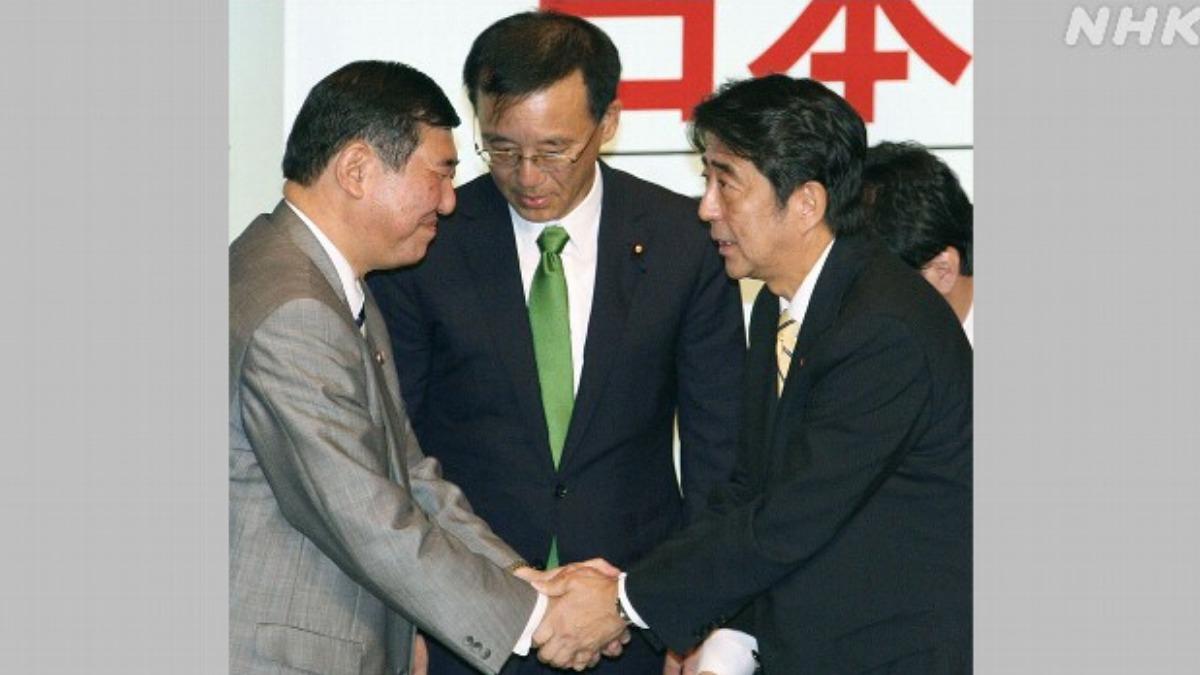 石破茂曾在2012、2018參選自民黨總裁,出戰安倍晉三但都落敗。(圖/擷取自NHK)