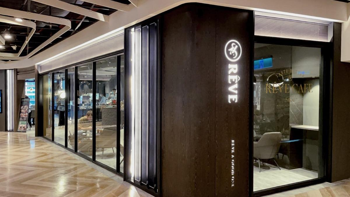 連鎖黑浮咖啡「欠薪倒店」!一排4間全關 業者回應了