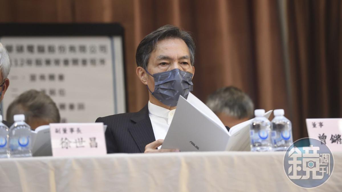 華碩高層震動!總裁「宣布退休」 內部信驚人曝光