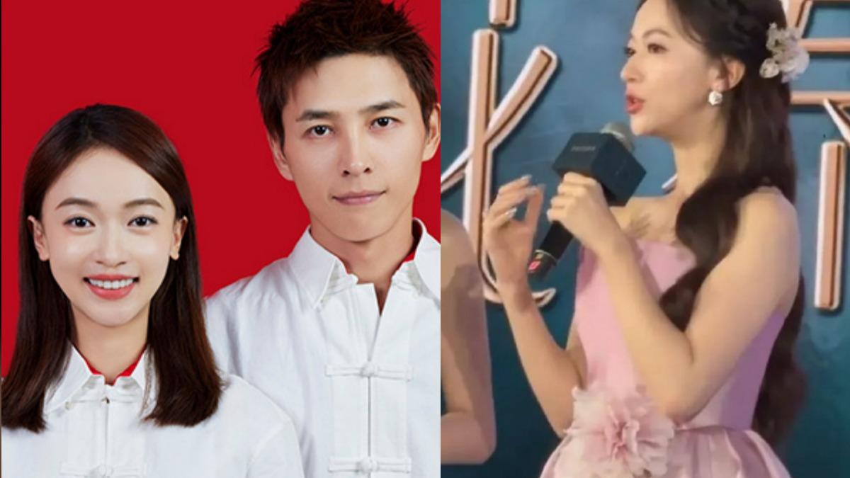 吳謹言婚後首露面！被爆「私下大方談孕事」：休息都穿孕婦裝​
