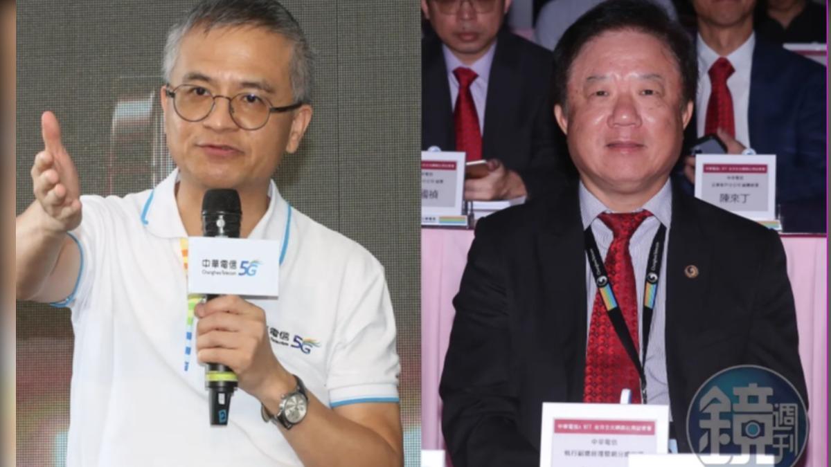 中華電信晚間發布重訊！交通部改派2席法代　高層確定換人