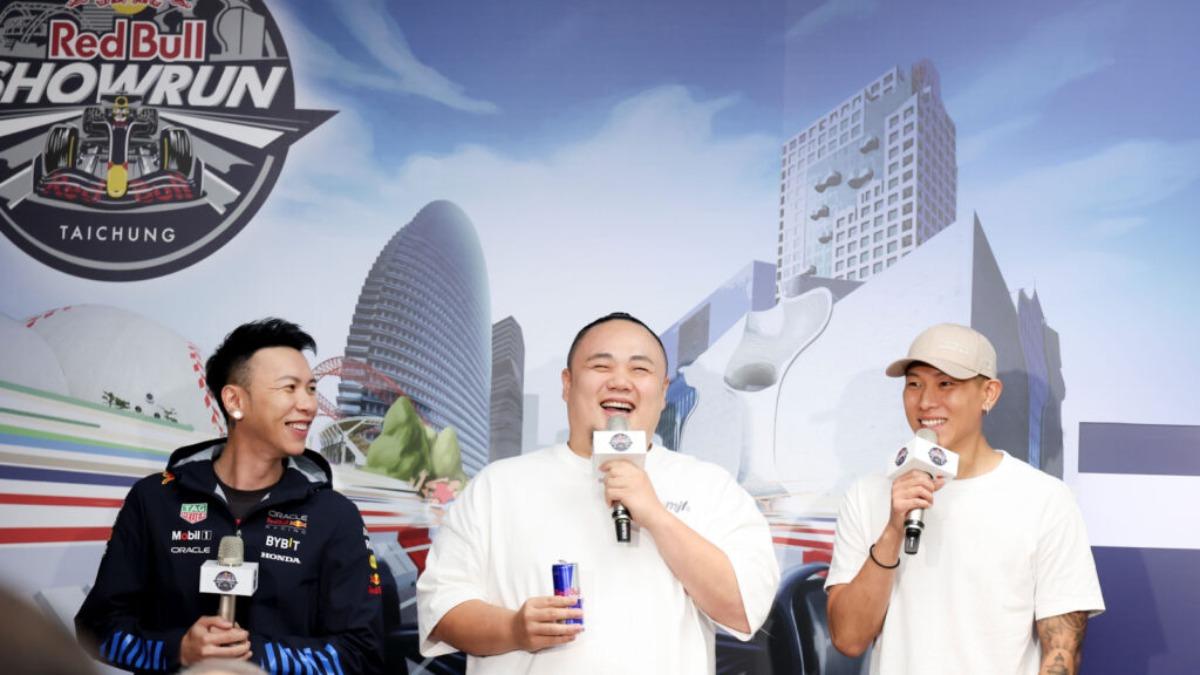 Red Bull Showrun Taichung當天也會邀來頑童MJ116演出。（圖／翻攝自Red Bull）