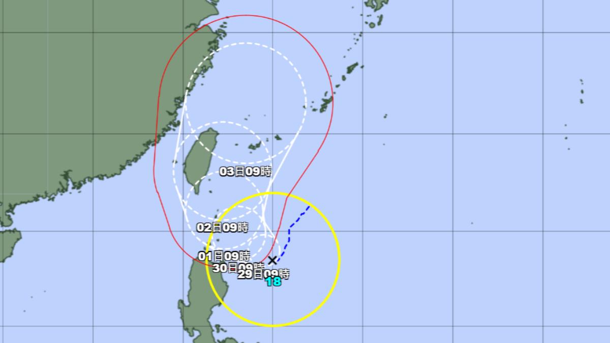 雙颱共舞!山陀兒颱風日氣象廳最新路徑曝 10/1成「強颱風」