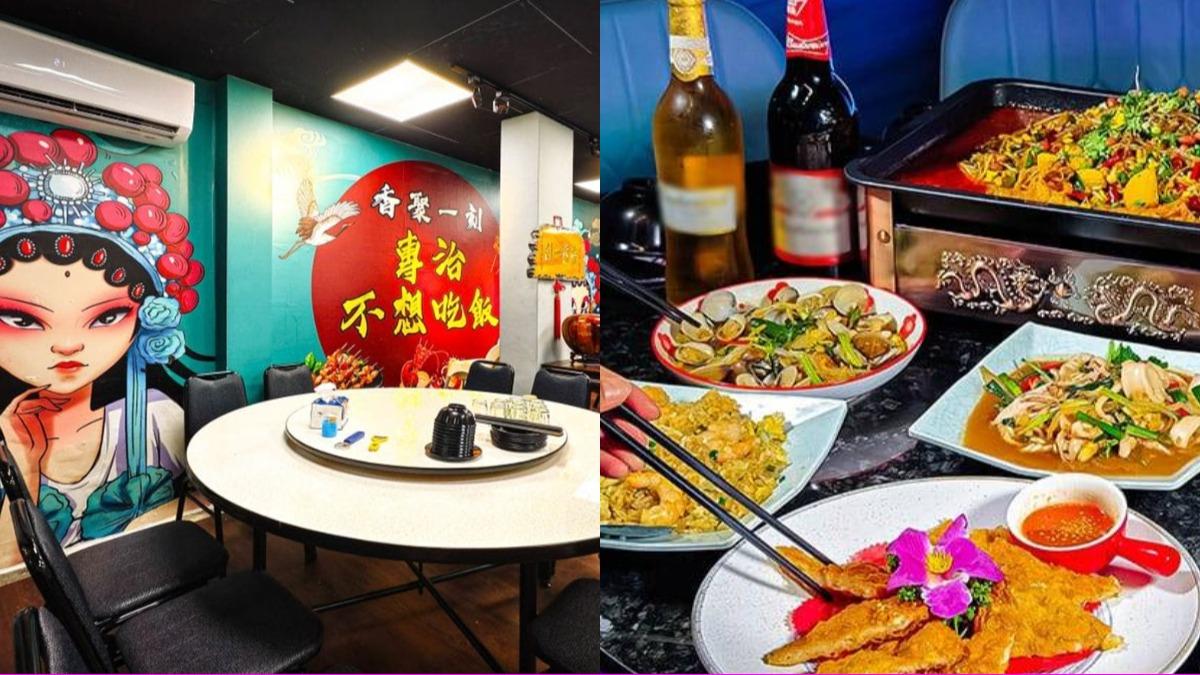 高雄超人氣熱炒每道菜69元起!不限時歡唱 多人聚餐必來