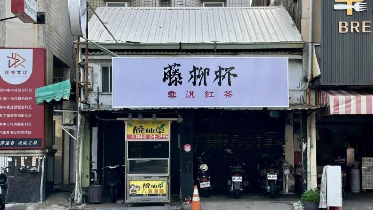 諧音哏玩不膩！台南飲料店「3字甜度爆表」創意獲讚：後勁超強