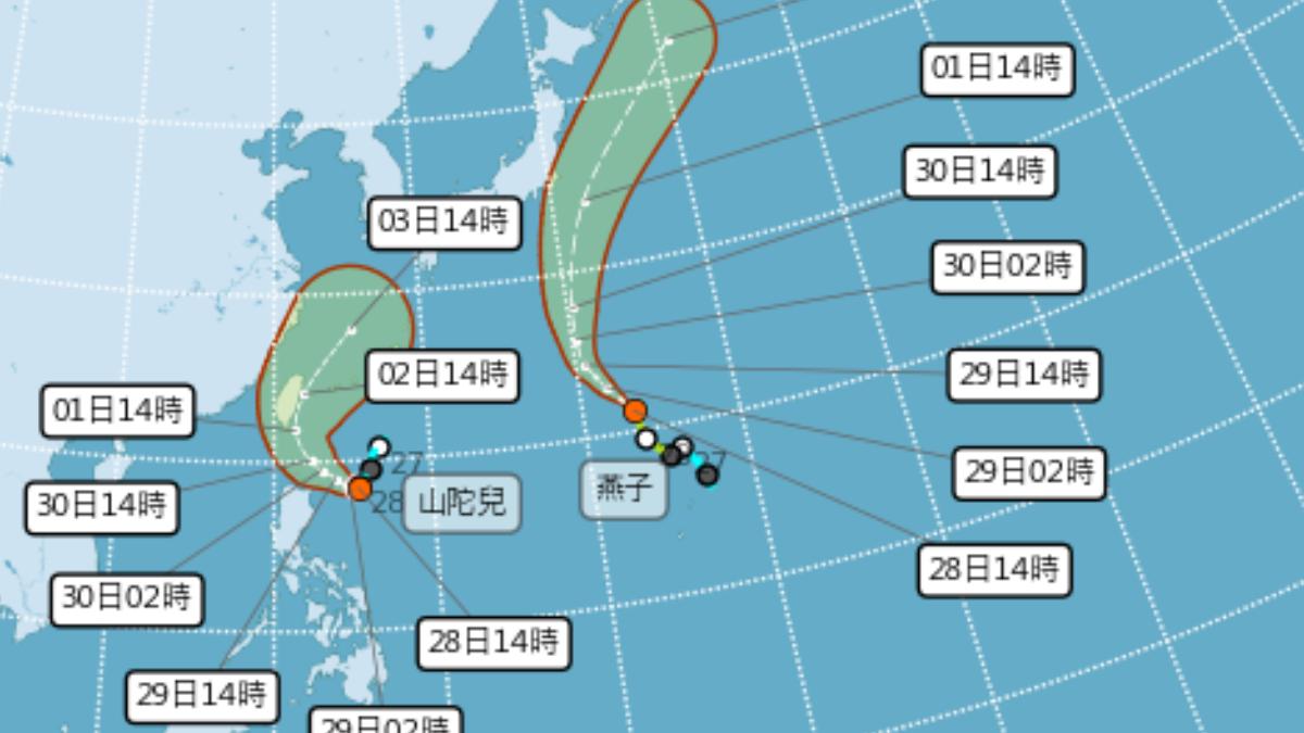 天氣/山陀兒恐達中颱!最快明上半天發海警 陸警發布機率高