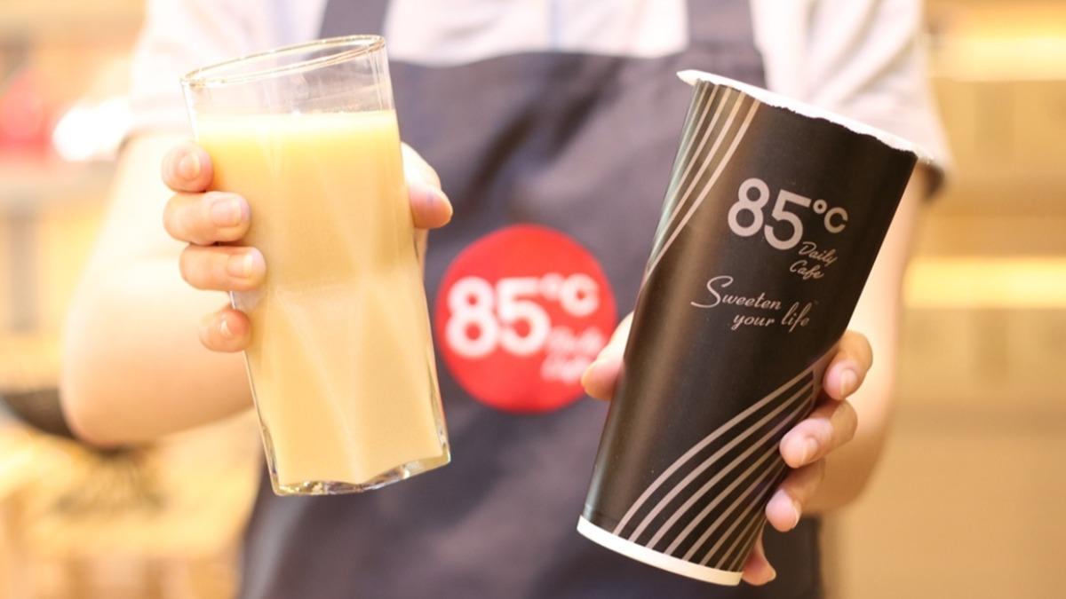 85度C推咖啡優惠。(圖/85度C提供)
