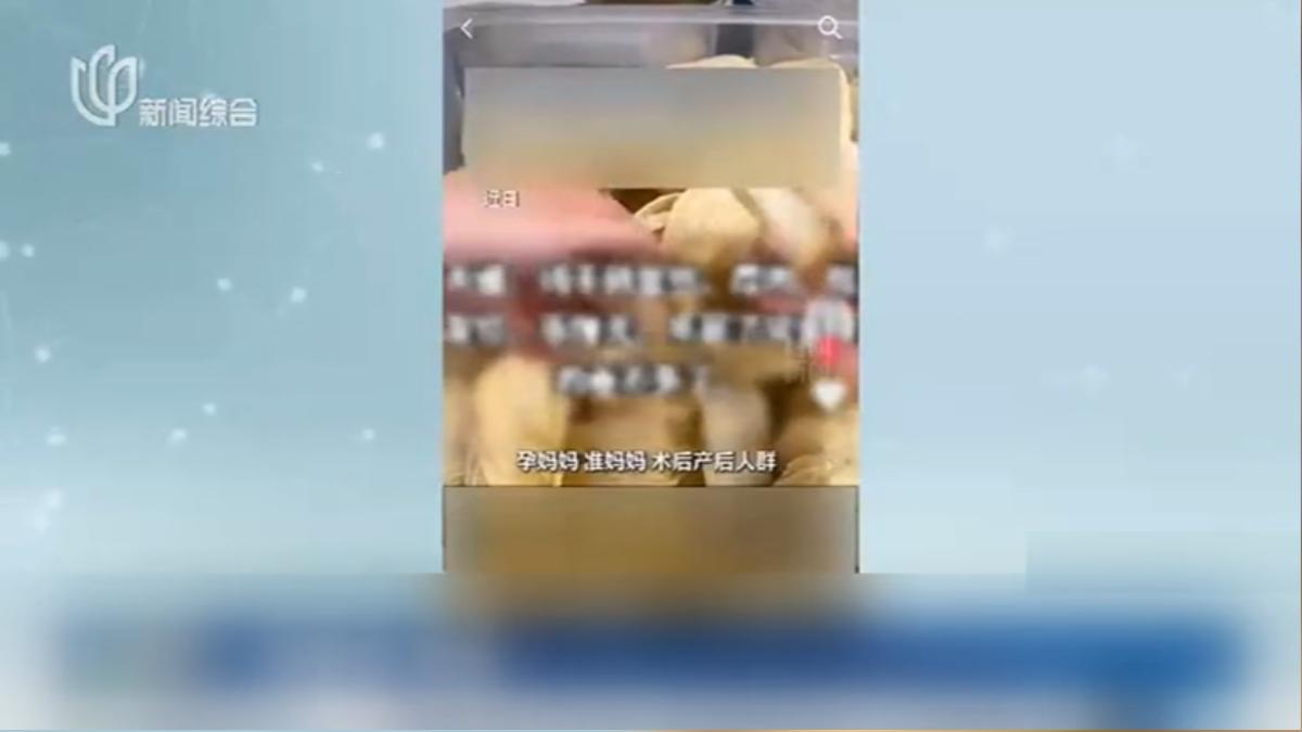 圖/翻攝自 微博