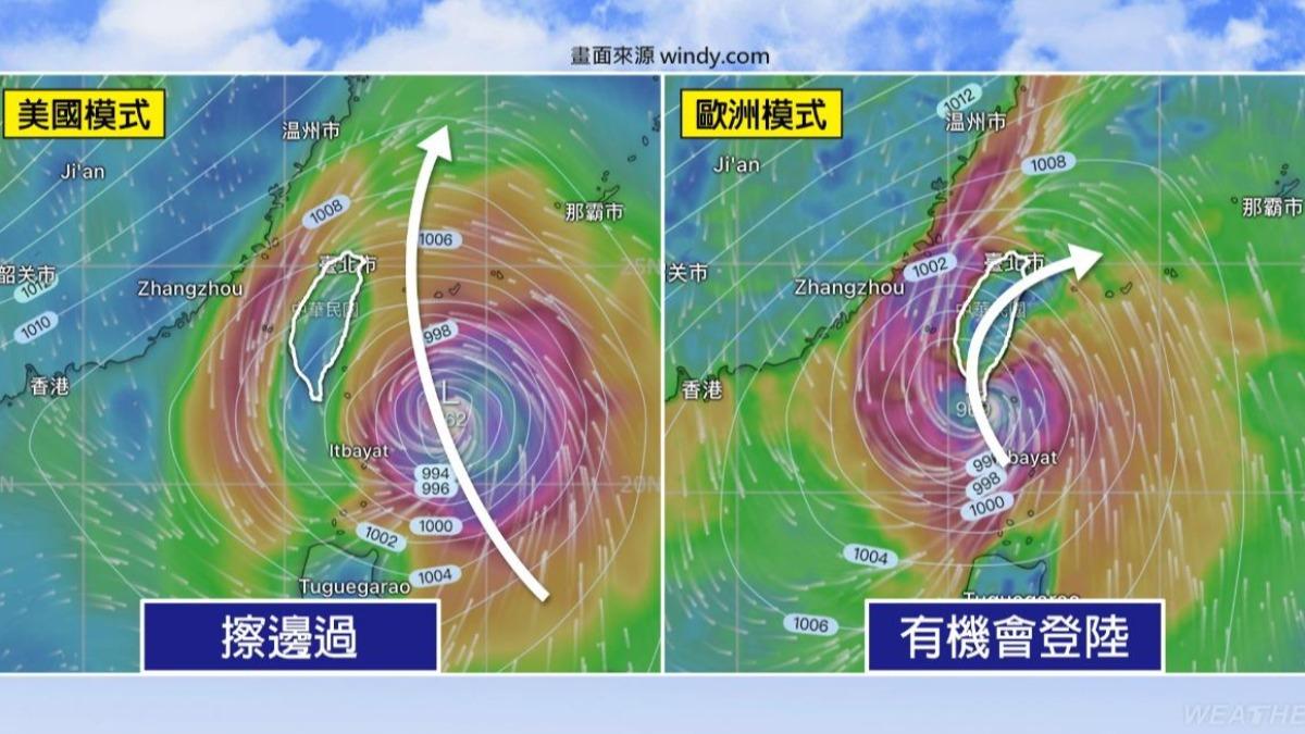 預計2種颱風路徑圖。（圖／TVBS）