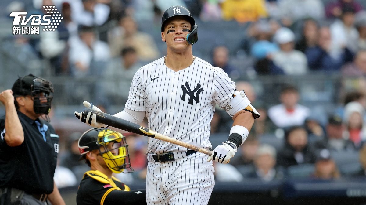 MLB/法官熄火「單場5支0」!遭封鎖吞5K 洋基4:9不敵海盜