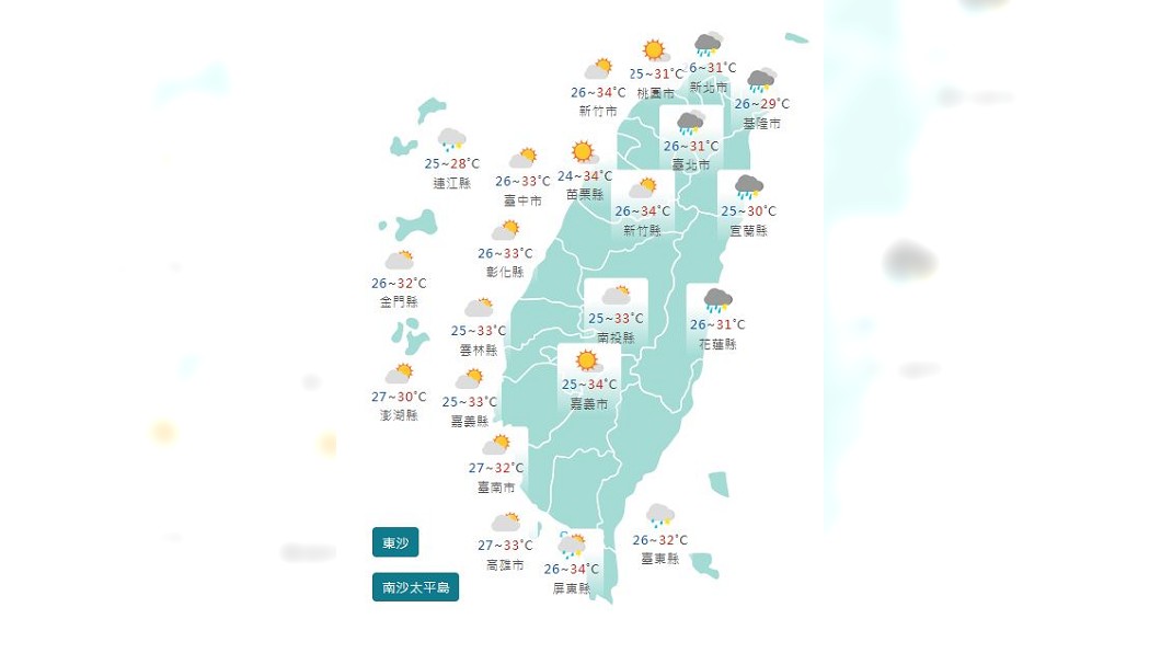 圖/中央氣象署