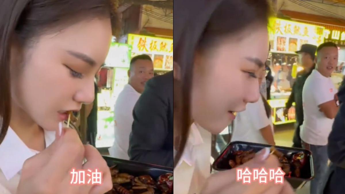 汪小菲嬌妻崩潰!Mandy夜市被逼體驗「昆蟲宴」 大口吃蟲畫面曝