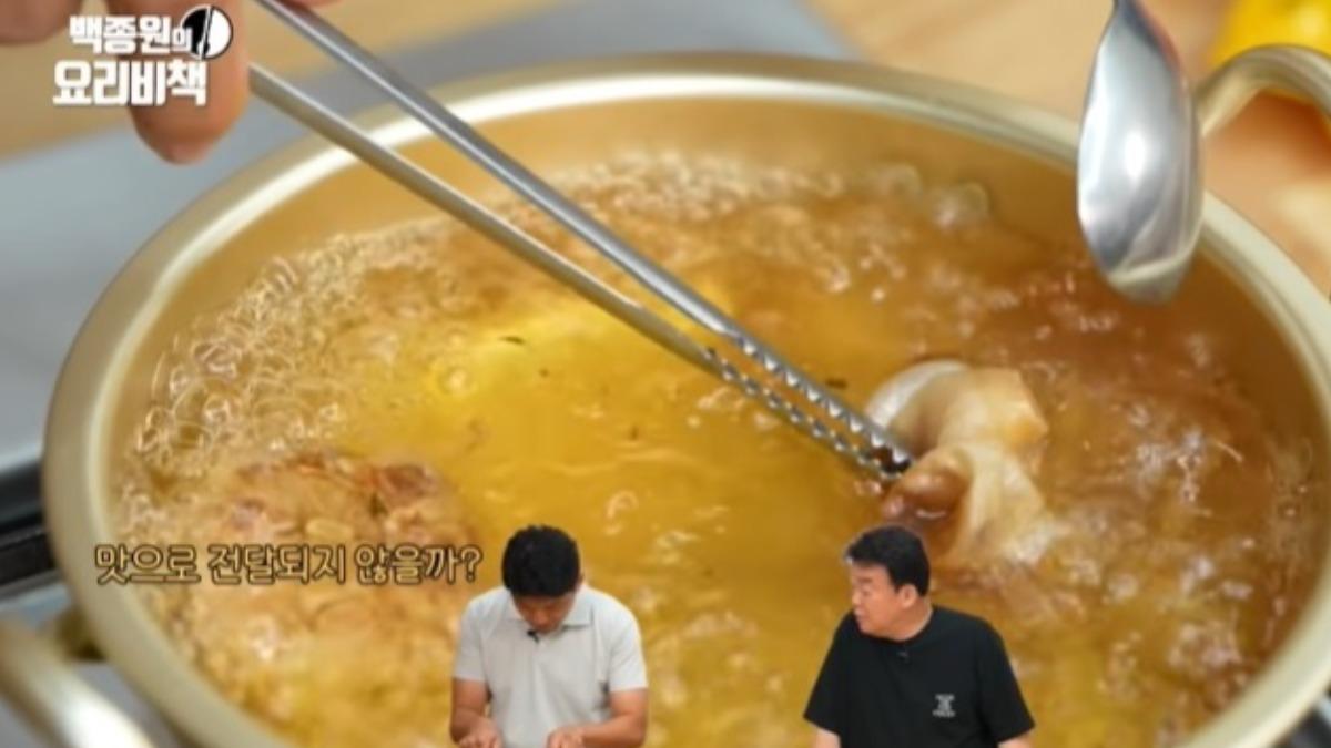 黑白大廚-黑白大廚料理階級大戰-黑白大廚更新時間