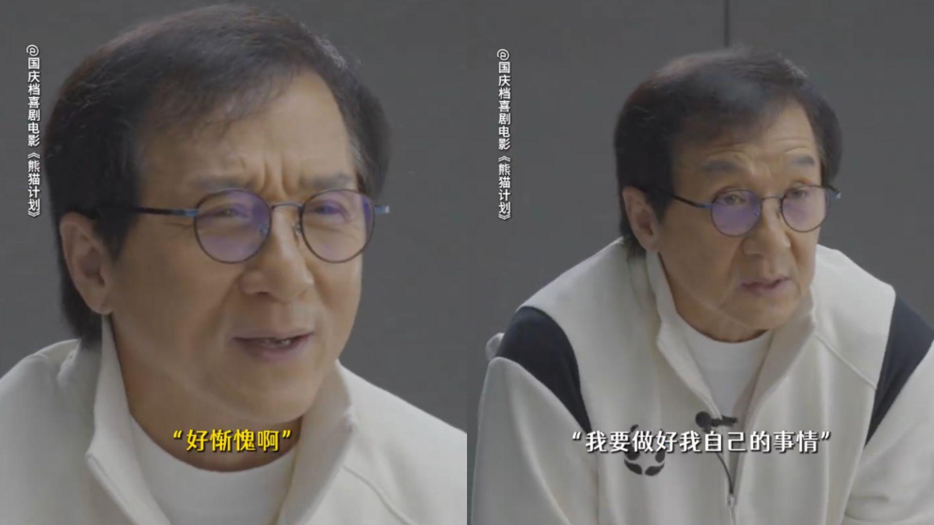 成龍親曝不願找替身的原因。(圖/翻攝自小紅書)