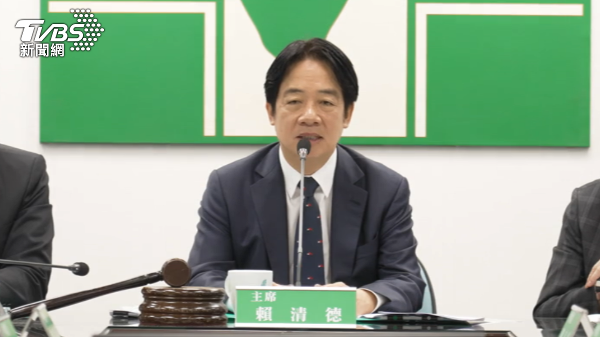 兼任民進黨主席的總統賴清德。(圖/TVBS資料照)