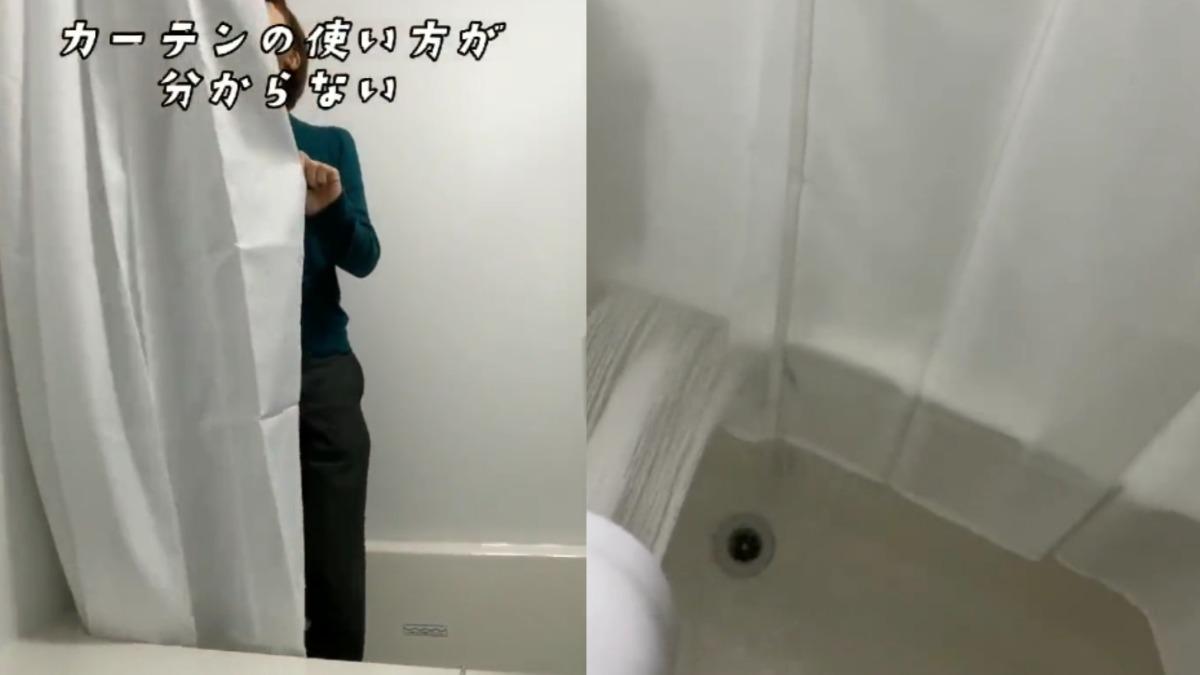 日本飯店員工分享浴簾正確使用方式。(圖/翻攝自@superhotel_official tiktok)