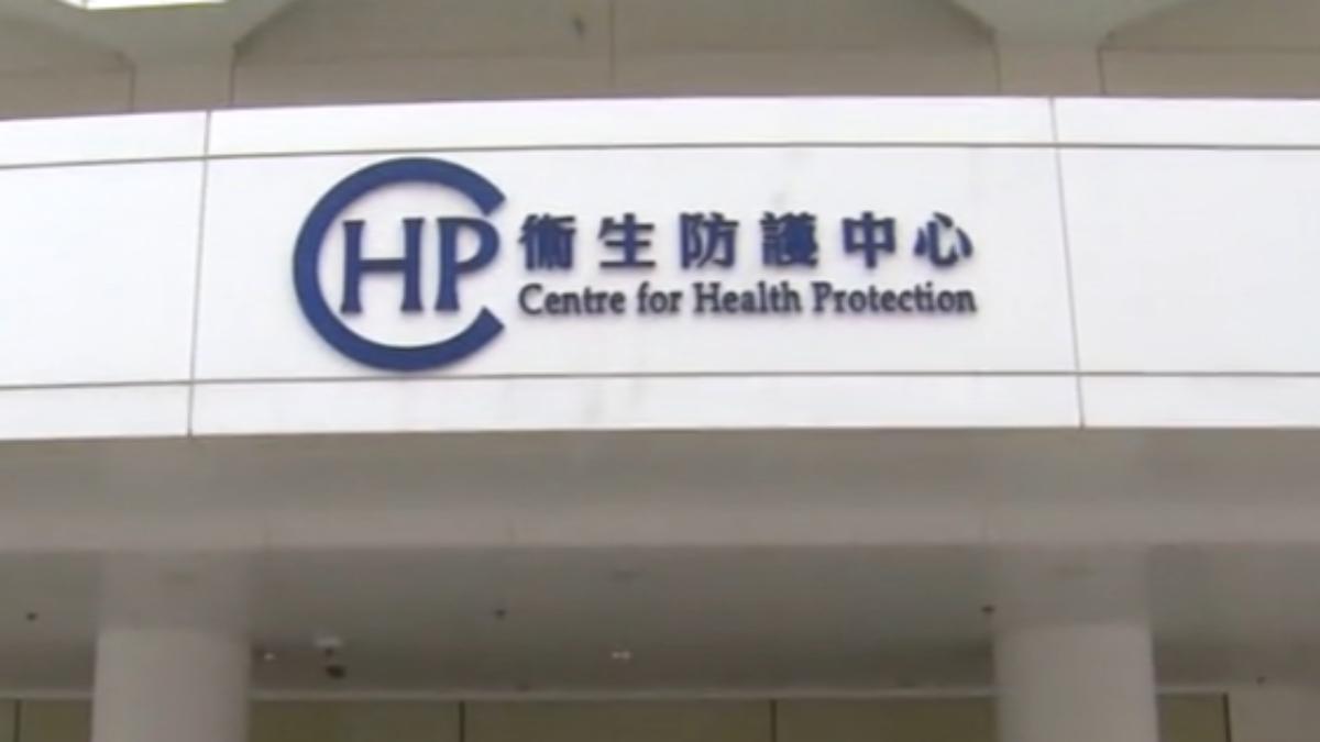 圖/翻攝自 微博