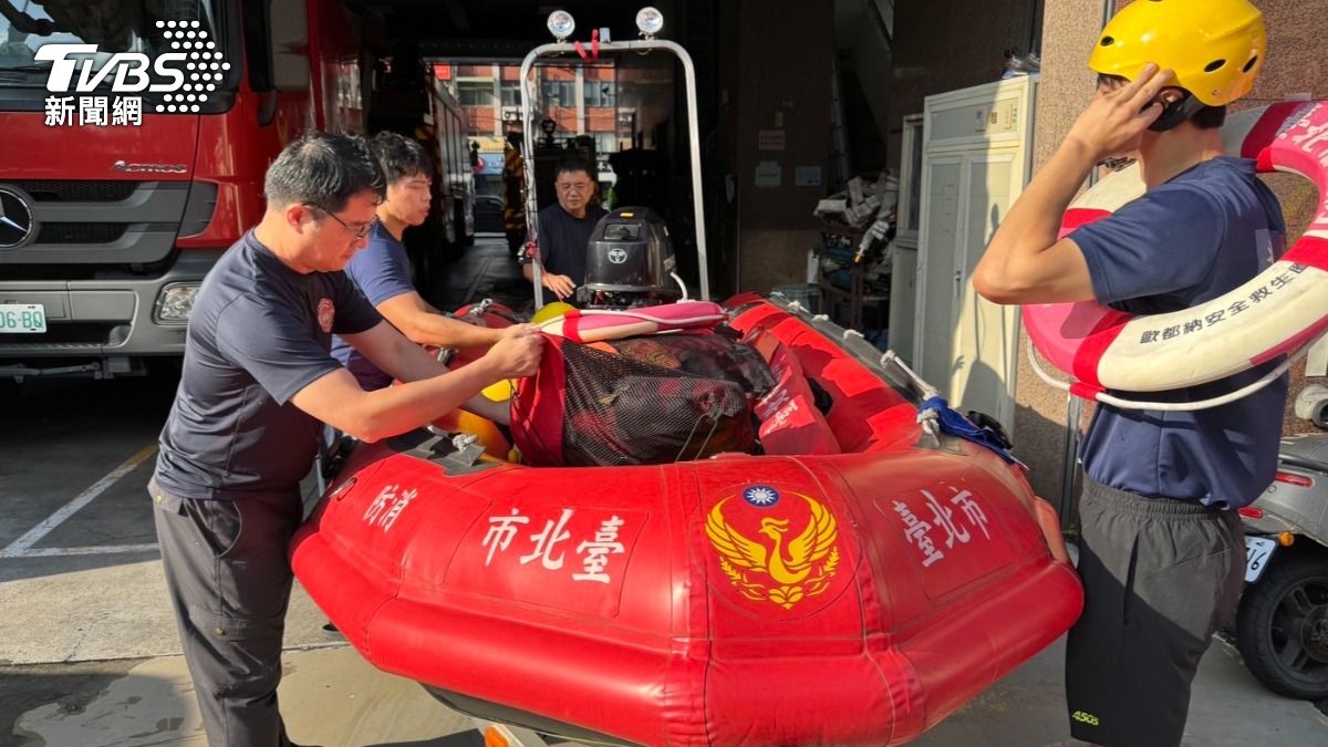 山陀兒颱風逐步逼近台灣 台北市災變中心三級開設