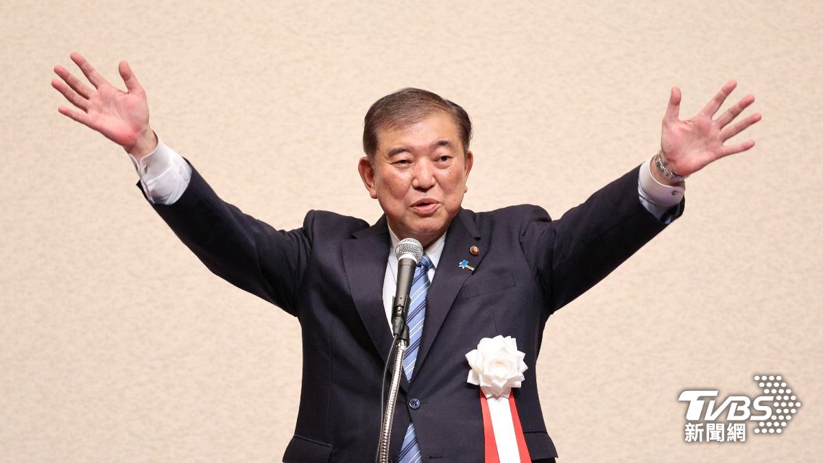 10月1日將獲國會指名為日本新首相的自民黨新任總裁石破茂。(圖/達志影像美聯社)