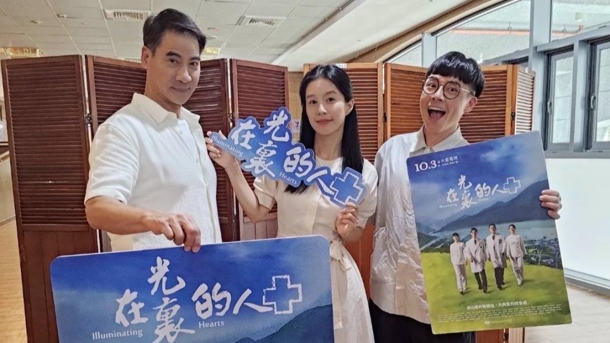 翁家明(左起)、廖曉彤、游小白宣傳新戲。(圖/大愛提供)