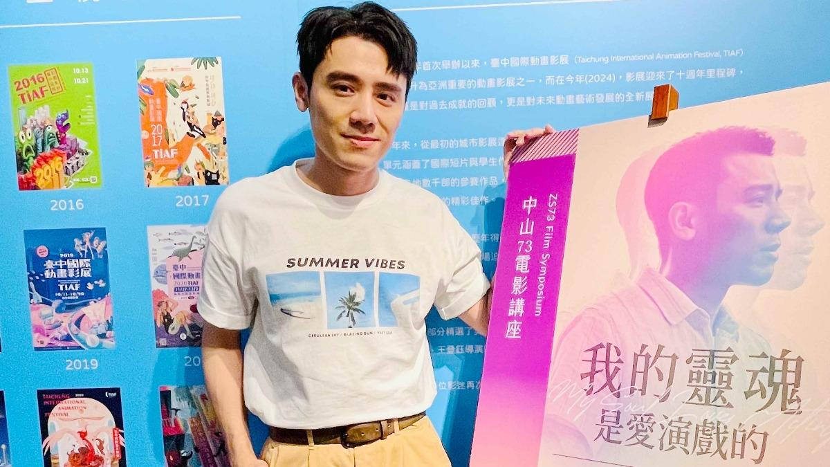 曾入圍金馬獎!男星出道被詐騙超坎坷 演技獲肯定痛哭2小時