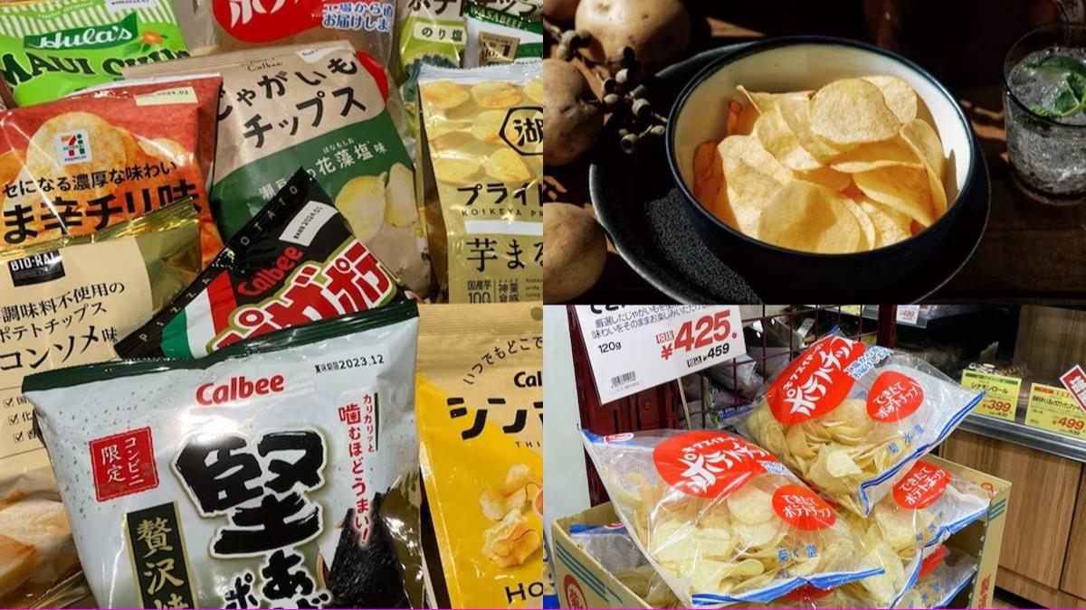 洋芋片控必看!特選非油炸減肥款 100%日本製造帶你看