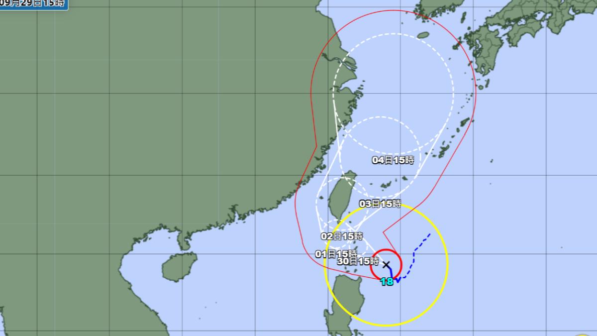 山陀兒颱風恐成「非常強颱」撲台 日本氣象廳最新路徑曝