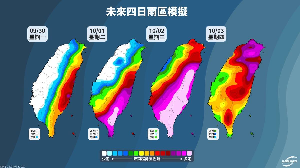 天氣/山陀兒恐以巔峰狀態登陸!「風雨時間拉長」半個台灣紫爆