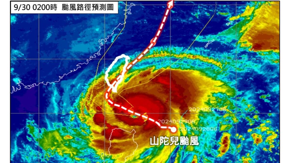 天氣/山陀兒恐從高屏間登陸!近強颱等級 最大降雨時間點曝