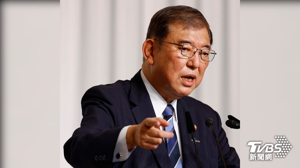 日本新首相上任!石破茂領軍挑戰國會改選