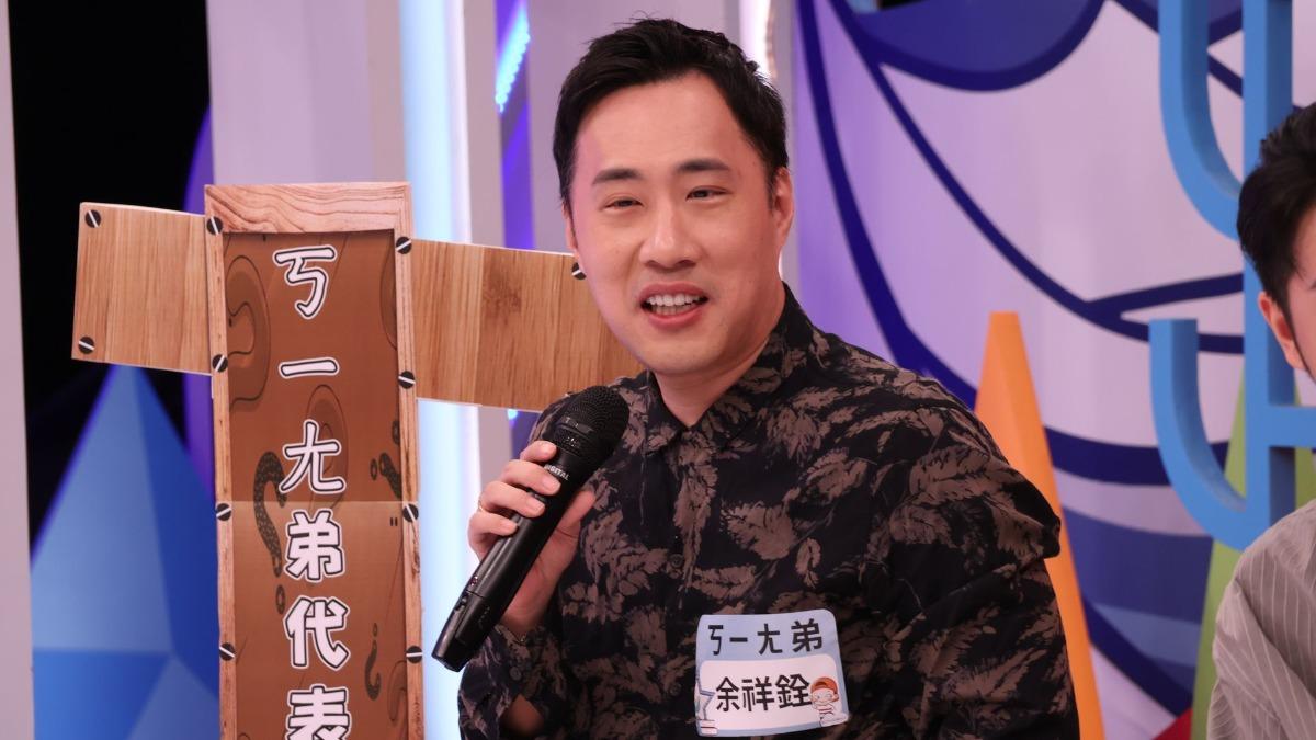 余筱萍遭控霸凌! 余祥銓暴胖10公斤怒喊告:可能被打死