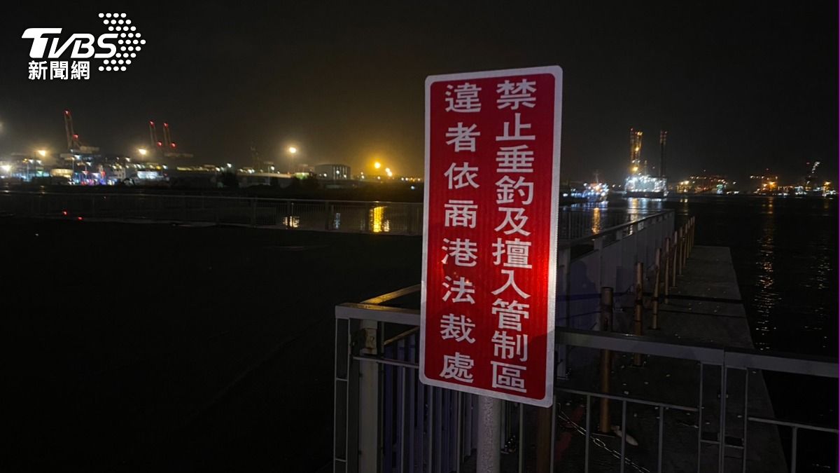挨罰的釣客直呼荷包瘦了。（圖／TVBS）
