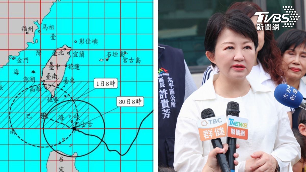 放颱風假嗎?山陀兒從台灣海峽北上恐影響中部 盧秀燕這樣說